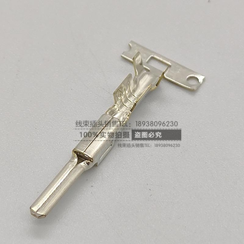 1pc for Toyota Lexus 2PIN tweeter additional brake reversing light wiring harness plug connector