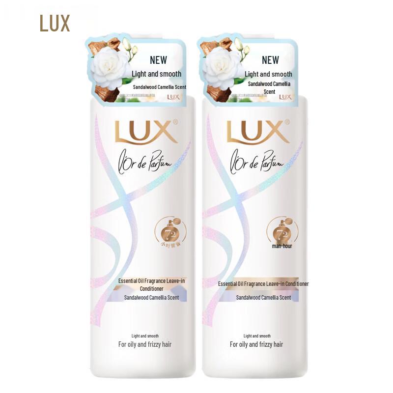 LUX White Sandalwood Camellia Essential Oil Conditioner