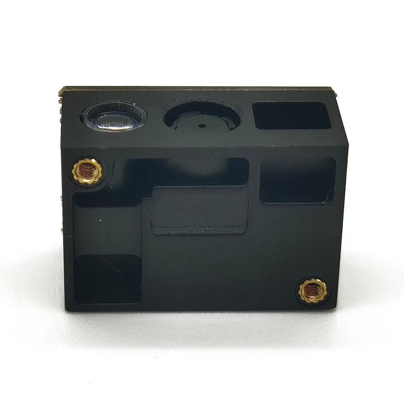 SMVPMR530 Global 2D Barcode Scanner Module
