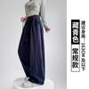 Narrow Version Wide-leg Pants Women's Spring and Autumn New Casual Sweatpants High Waist Wide-leg Pants Straight Banana Sweatpants Sickle Pants