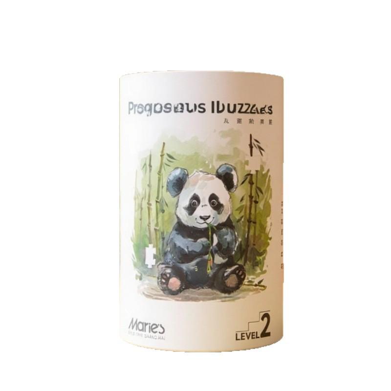 Marie's Children's Educational Puzzle Toy for Ages 2-10