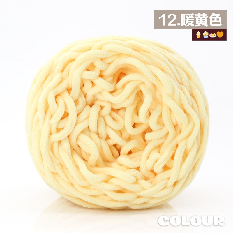 Round Strand Hollow Cotton Thread 2Mm Medium Coarse Cotton And Linen Hand-Woven Diy Crocheted Hat Thread Bag Material Hollow Yarn