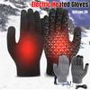 Electric Heated Gloves Touch Screen Outdoor Riding Skiing Mitten USB Heated Gloves for Backpacking Mountaineering (no Battery)