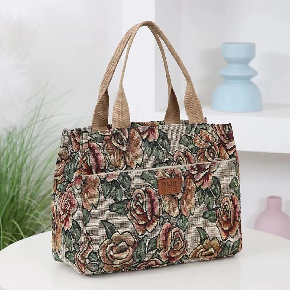 Borsa Tote da Donna con Stampa Floreale Casual Borsa Pranzo in Tela Spessa con Cerniera Grande Capacità Borsa a Mano Jacquard