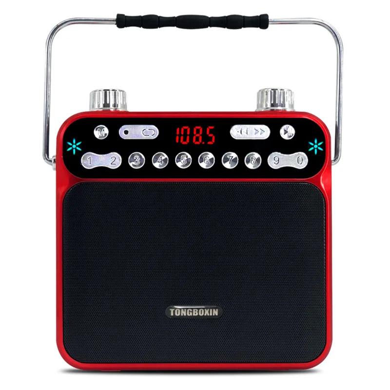 

С 2 перезаряжаемыми батареями 18650 портативный Bluetooth-динамик уличный громкий микрофон FM-радио AUX USB TF MP3-плеер LED Touch