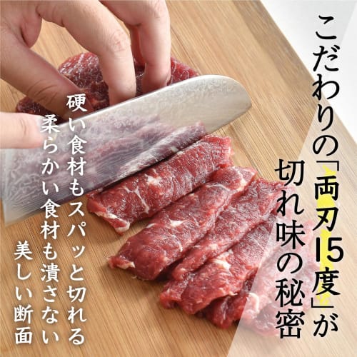 Emperor Tamarin 3-Piece Set: Santoku Knife, Petty Knife, and Kitchen Scissors, Dishwasher Safe, Damascus Steel, German Steel, and Stainless Steel