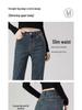 Women's High-Waist Retro Blue Slimming Cigarette Jeans - 2025 Spring & Autumn Collection