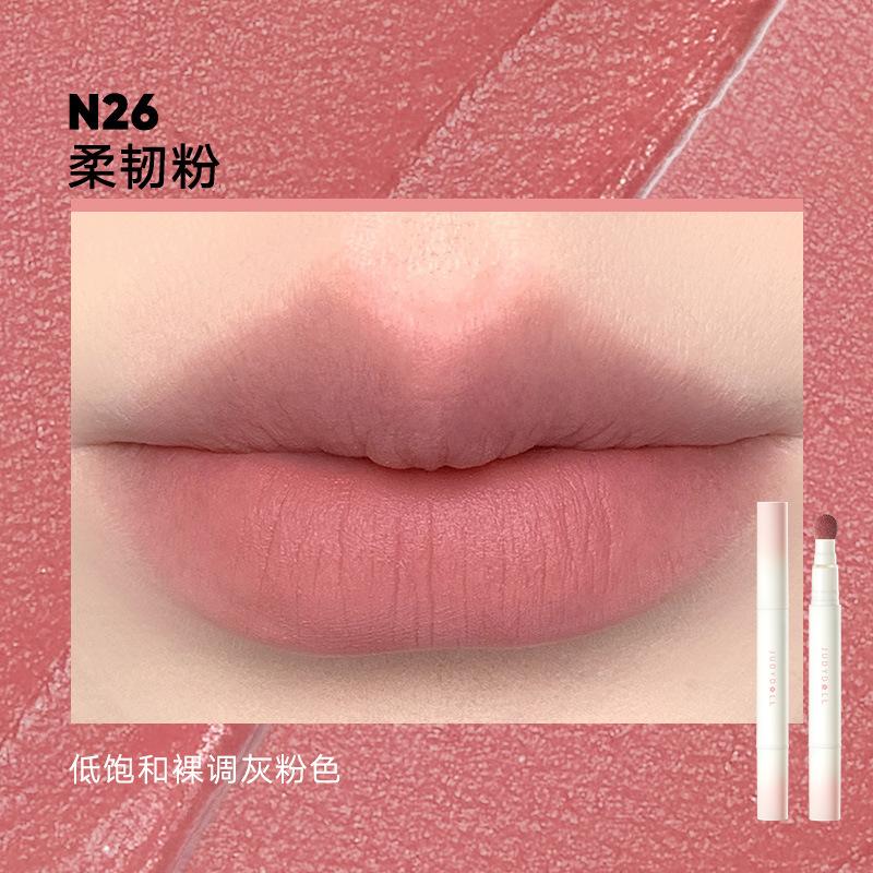 Judydoll Velvet Lip Glaze Matte Lipstick - Silky Hydrating Waterproof Long-Lasting Plump Lip Clay Cosmetics for Smooth Lip Powde