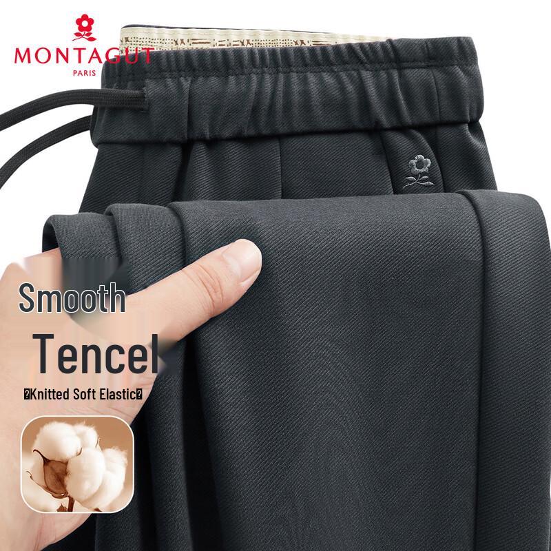 MONTAGUT Men s Warm Straight-Leg Drawstring Sweatpants 2XL
