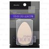 Kanebo - Makeup Sponge For Liquid Cream Type