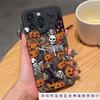 Halloween element Apple 15promax mobile phone case iphone14 is suitable for 12/13mini new 16Pro soft