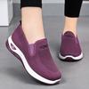 Scarpe da donna – Sneakers