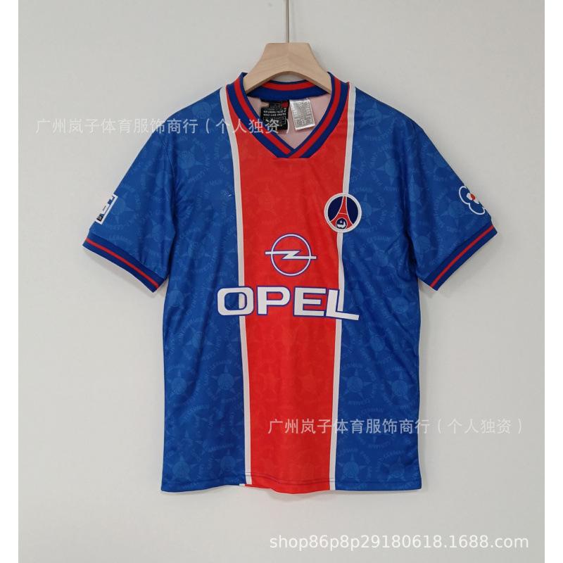 Vintage La Liga Santos, jersey Barcelona No. 10 Paris Portugal Inter Milan AC Brazil football jersey