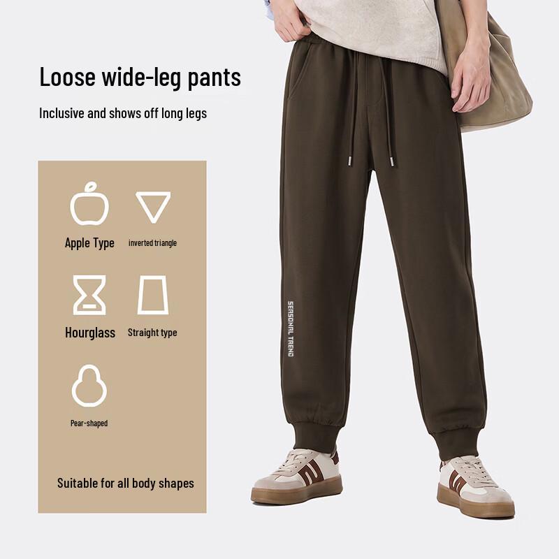 Baleno Men's 2026 Soft Knit Jogger Pants