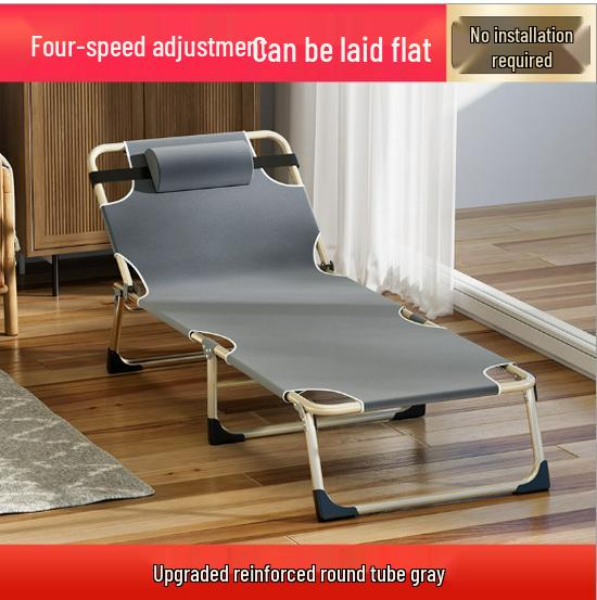 Portable Folding Recliner: Single Bed for Home, Office Nap, Camping, and Multifunctional Use