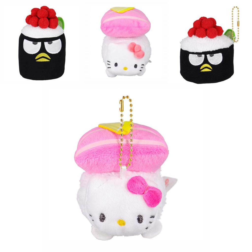 Cute Sanrio Cinnamoroll Sushi Plush Toy Ultra-soft Short Plush 20cm Stuffed Doll