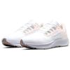 Nike Pegasus 38 Comfortable Shock Absorption Non-Slip Wear-Resistant Breathable Lightweight Low-Top Training Running Shoes Women Sneaker CW7358-104