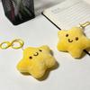 Friendship Plush Star Keychain Cartoon Star Pendant with Lanyard  Graduation Gifts