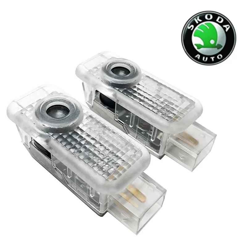 2PCS Car Door Welcome Courtesy Logo Lights Ghost Projector Shadow Lamps for Skoda VRS Fabia Octavia Roomster Superb Accessories fsvr64