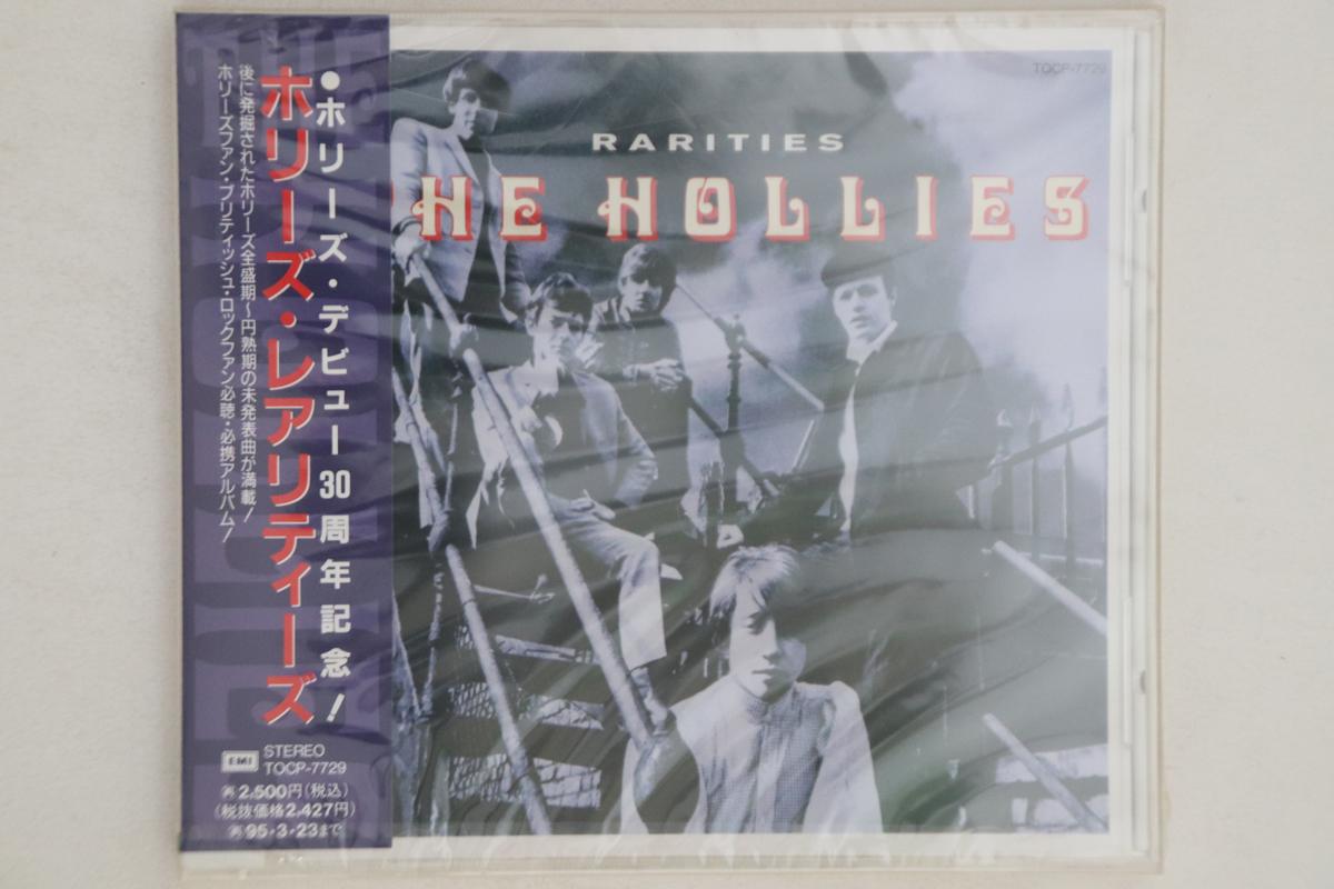 

CD HOLLIES - Rarities TOCP7729PROMO EMI 1993 Japan Obi Rock Used