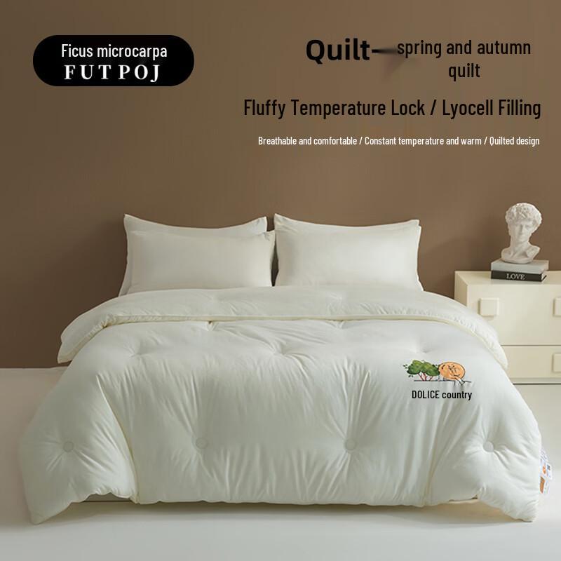 Fuqieerporong Douliya Warm Core Soybean Fiber Spring/Autumn Quilt