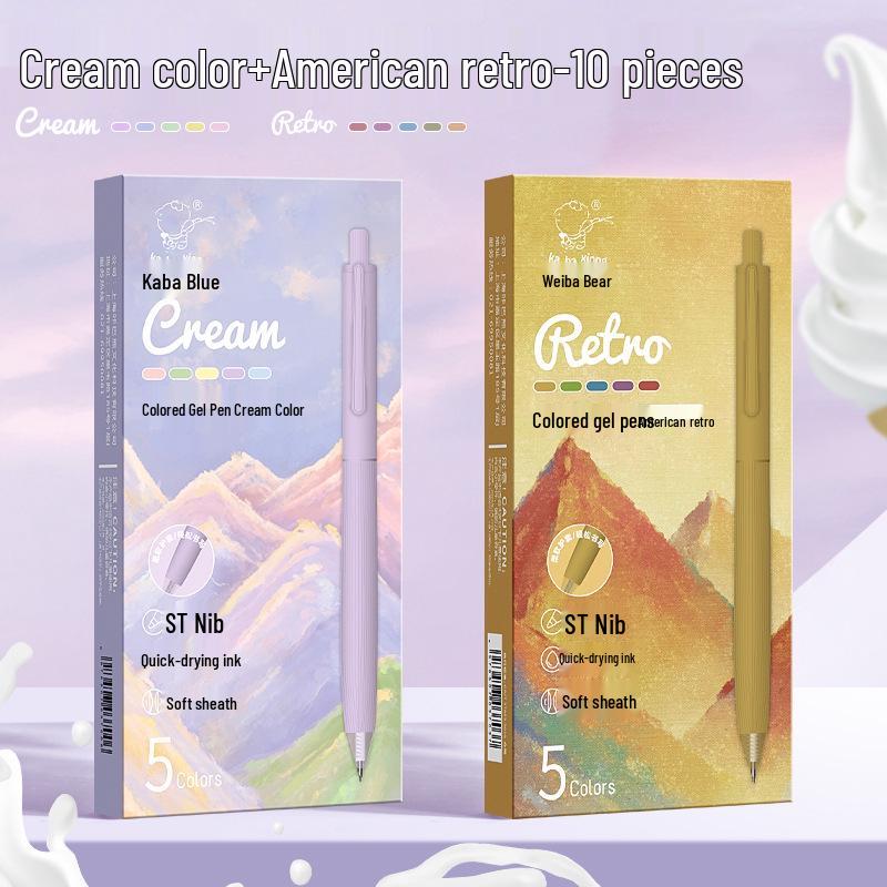 Morandi Series Class 2 Grade 3 Multicolor Click-Action Gel Pens for Note-Taking and Marking