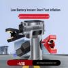 Portable Car Jump Starter & Inflatable Pump Combo