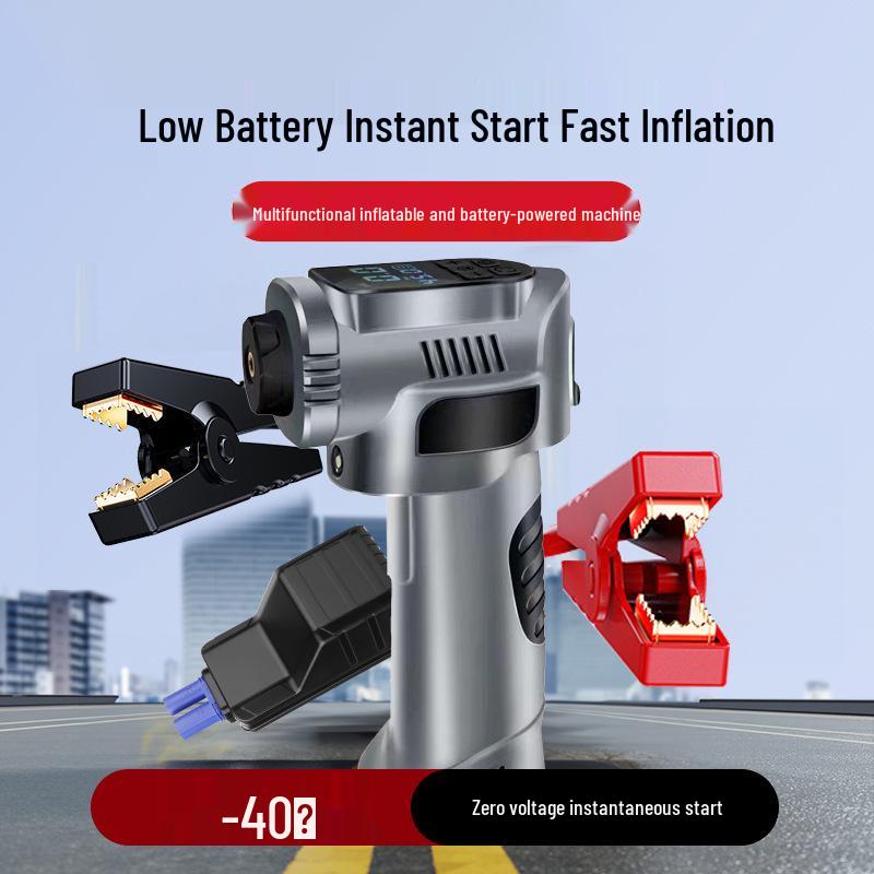 Portable Car Jump Starter & Inflatable Pump Combo