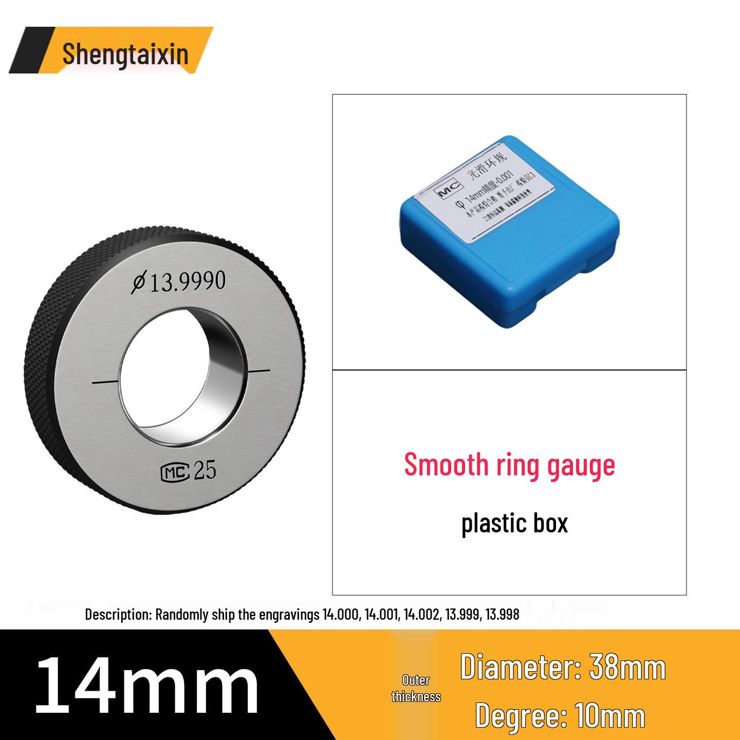 High Precision Inner Diameter Ring Gauge - Smooth Calibration Gauge for Accurate Measurement 14mm