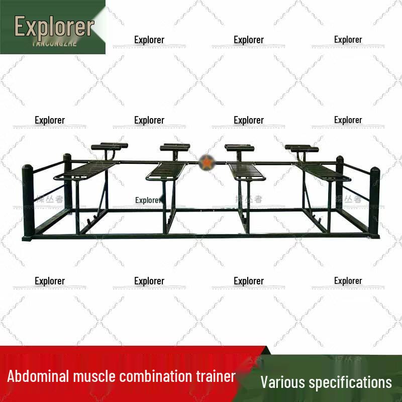 Pathfinder Steel Great Wall Outdoor Core Trainer