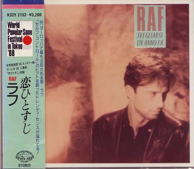 CD RAF - Svegliarsi Un Anno Fa K32Y2153 Seven Seas 1988 Japan Rock Used