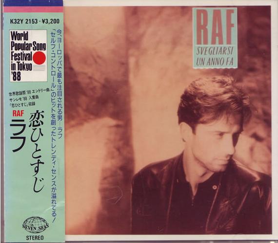

CD RAF - Svegliarsi Un Anno Fa K32Y2153 Seven Seas 1988 Japan Rock Used