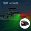 LED Boat Navigation Light Waterproof Super Bright Yacht Light High Visibility 12V Marine Ship Power Boat Light Red Green Signal Lamp