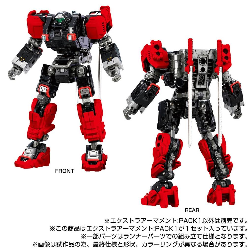 Diaclone Extra Pack 1 Armament