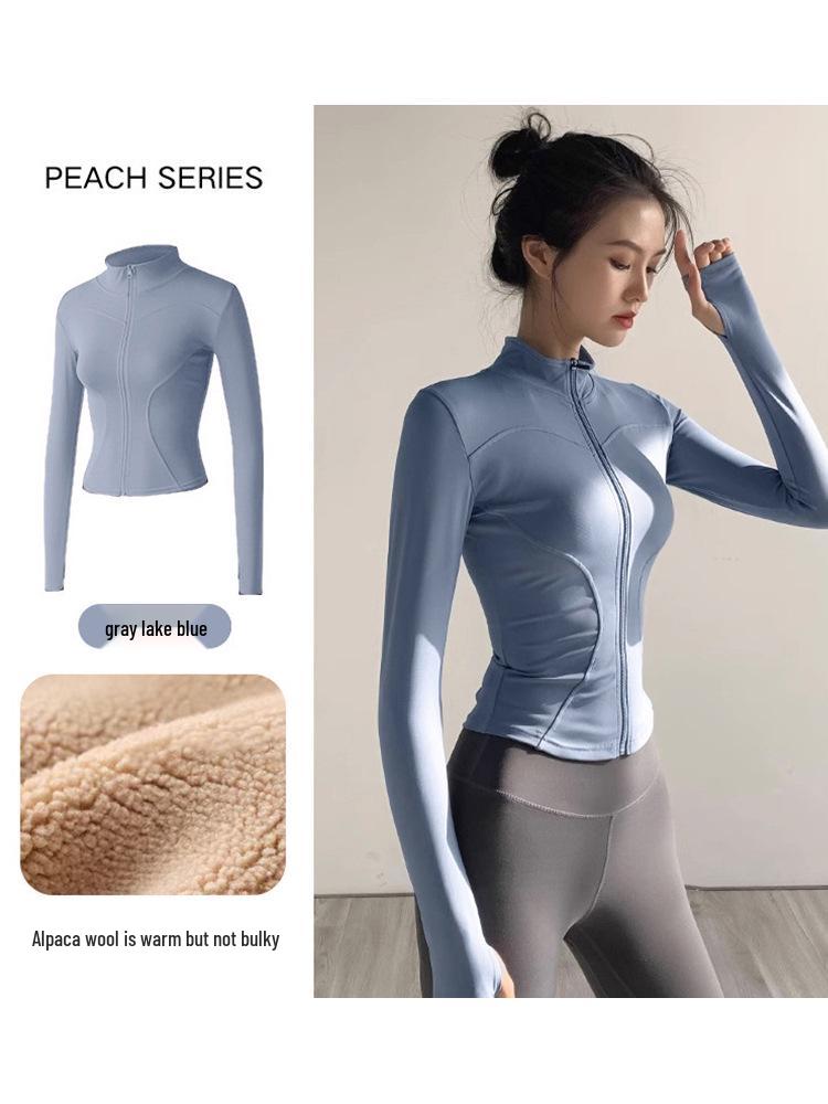 Women's Plush Slim Fit Zipper Yoga Jacket - Thickened, Elastic Long Sleeve, Stand Collar, Warm Autumn & Winter Top