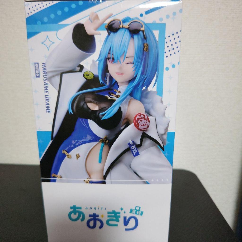 [USED] Hard Samurume Figure
