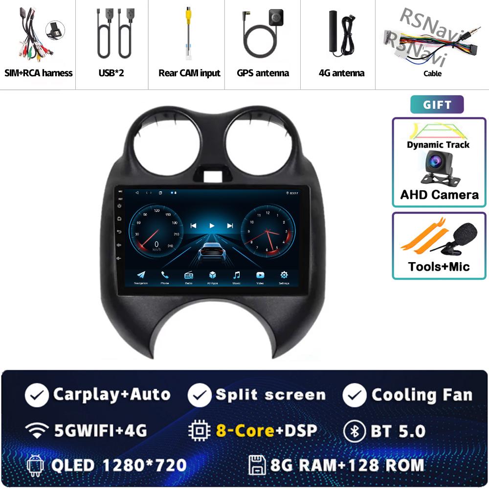 Android 14 Car Radio For Nissan March K13 2010 2011 2012 2013 Player Multimedia Navigation Stereo CarPlay Auto Video BT WIFI+4G