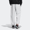 Adidas Letter Logo Print Joggers Men Bottoms Light-Gray IB2721
