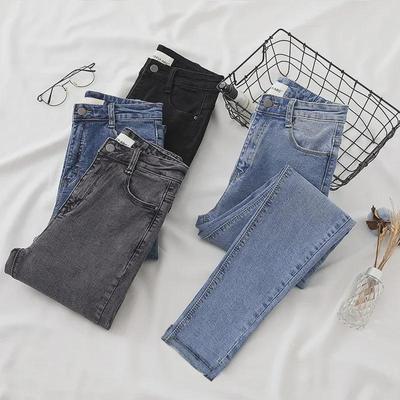 Női Magas derekú Karcsúsító Rugalmas Ceruzafarmer 2021 Ősz/Tél