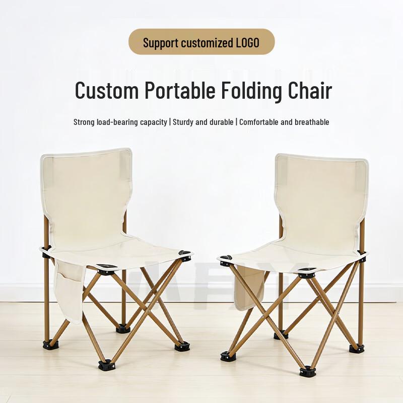 Little Moon Outdoor Folding Chair with Backrest