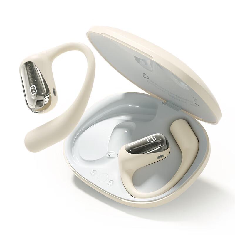 

Xiaodu S108 Smart Open-Ear Bluetooth Earbuds