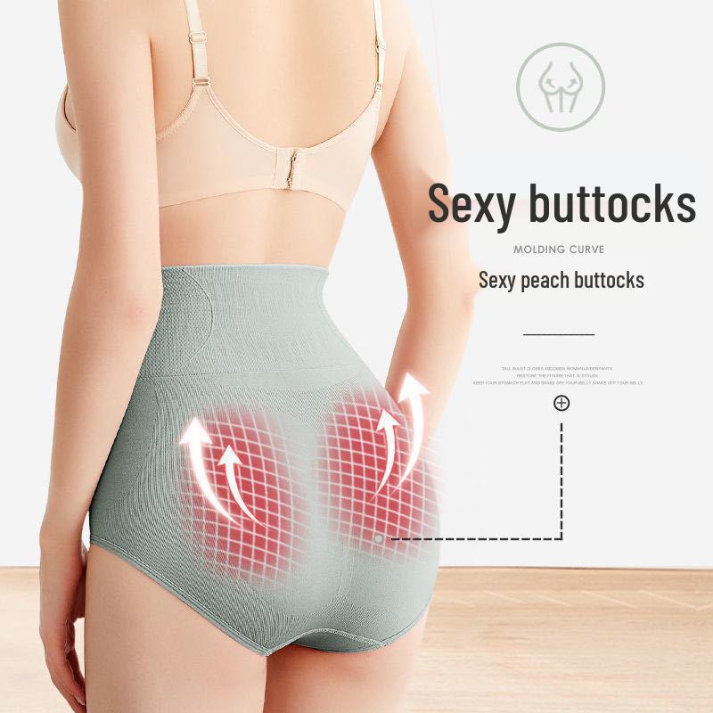 Graphene Seamless High-Waisted Moisture-Wicking Antibacterial Women's Panties, Hip-Lifting, Abdomen-Shaping, Plus Size
