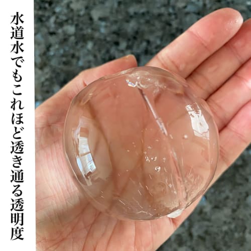 Perfect Gift! [Set of 2 Whiskey Glasses and Ice Maker] Rocks Glass, Ice Maker, Whiskey, Doshisha, Rocks, Whiskey Glass, Ice Ball, Perfect for Whiskey,