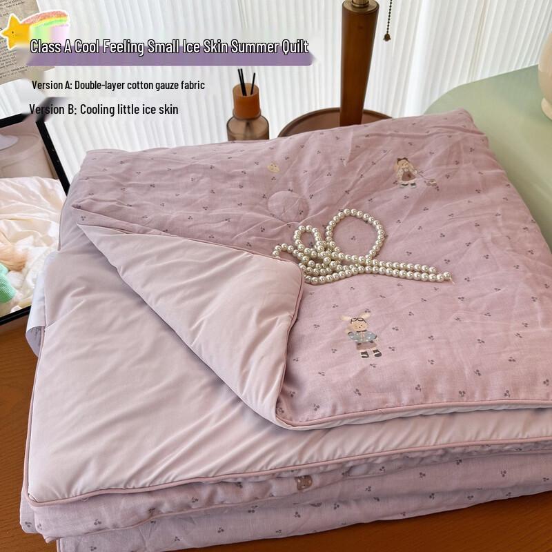 Pure Cotton Double Gauze Summer Quilt
