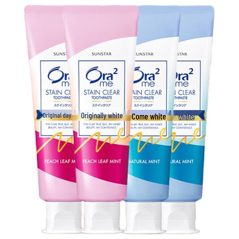 Ora2 Stain Clear Brightening Toothpaste 4-Pack