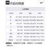 Nike T Shirts Men's White Crew Neck Moderate Straight Fit FD1297-100