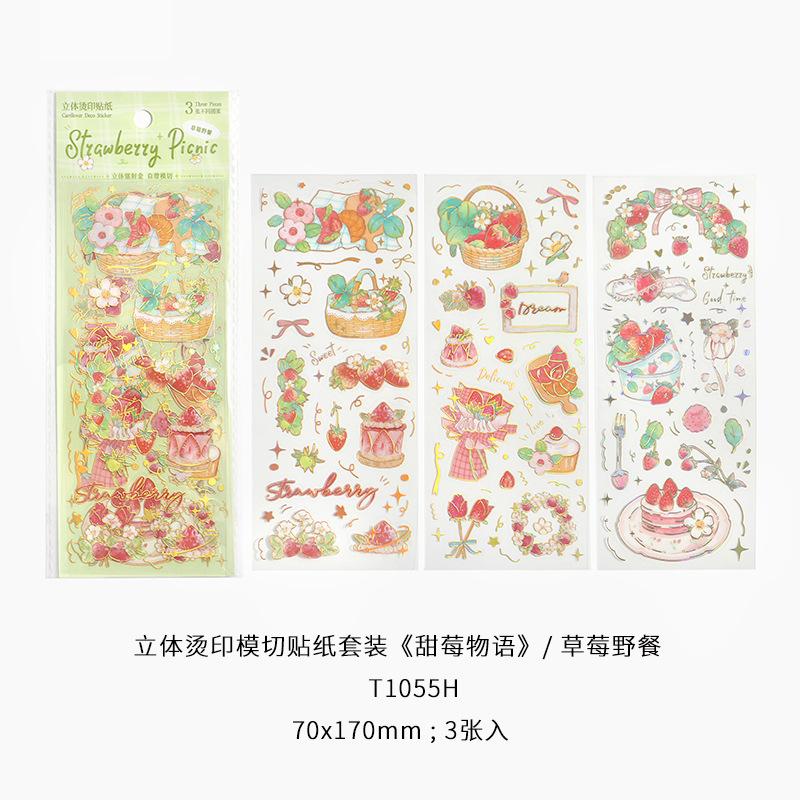 3sheets/1lot Kawaii Scrapbook Stickers Sweet Berry Story Junk Journal Gold Planner Stationery Sticker Planner Decorative