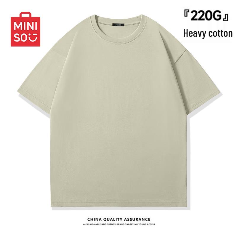 MINISO Men's 220g Heavyweight Plain Short-Sleeve T-Shirt