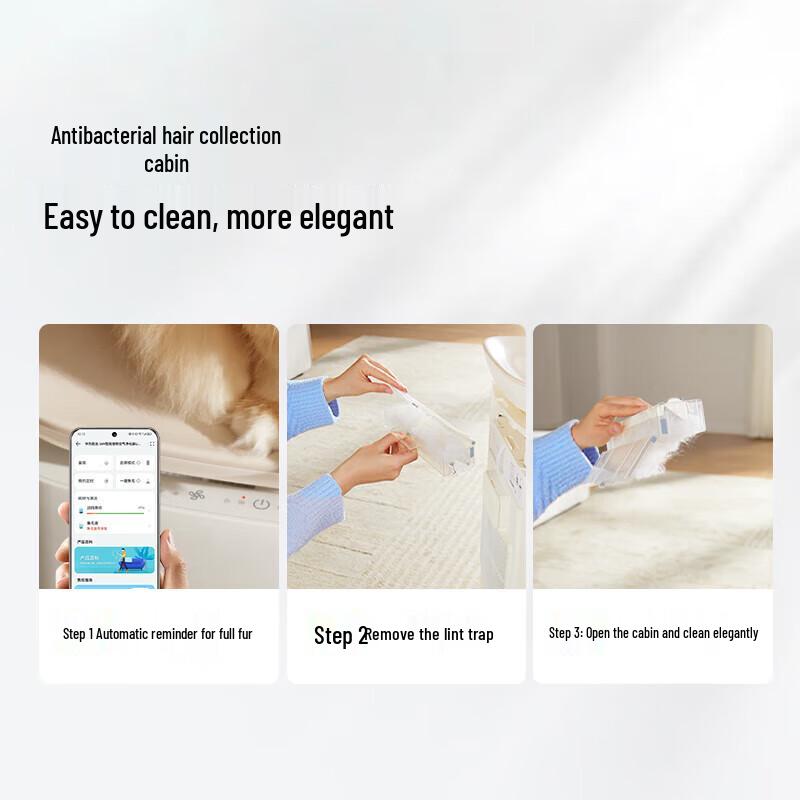 Huawei IAM Smart Pet Air Purifier U7 Pro CN plug (adapter included)