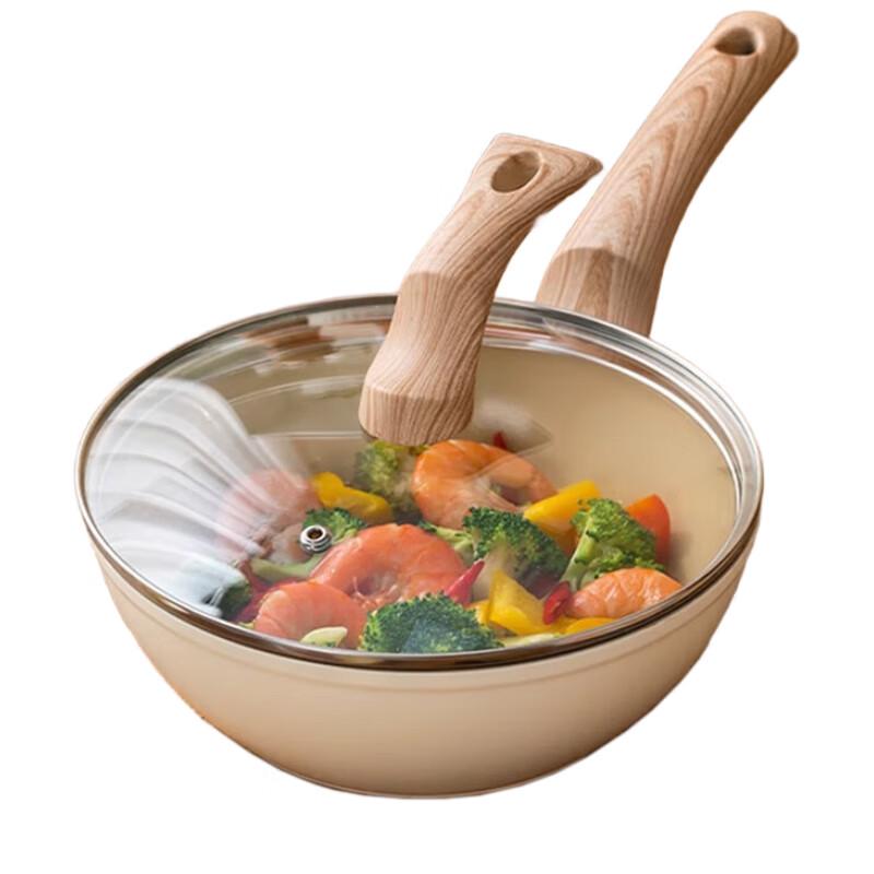 Boshide Laige 20cm Aluminum Alloy Wok
